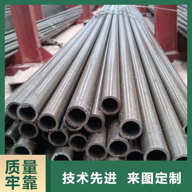  精密管让利客户