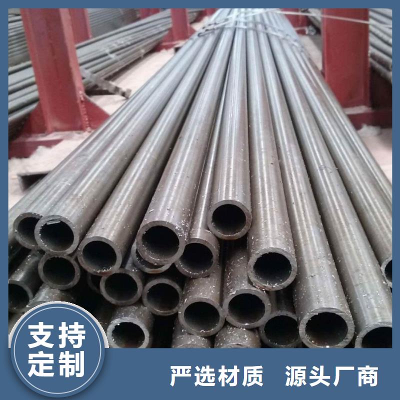 精密管【35Crmo合金钢管】值得信赖