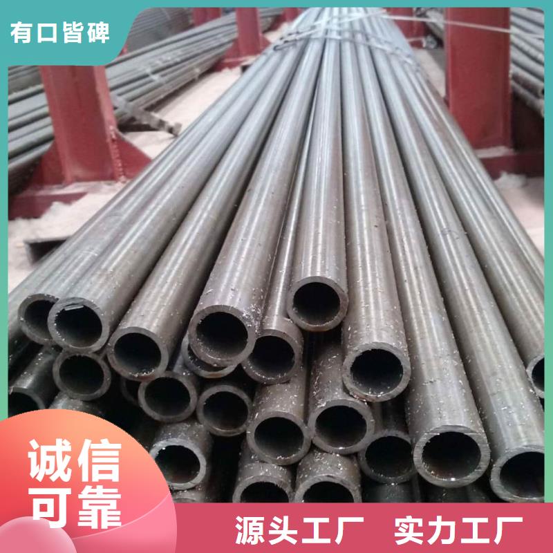 精密管通过检测