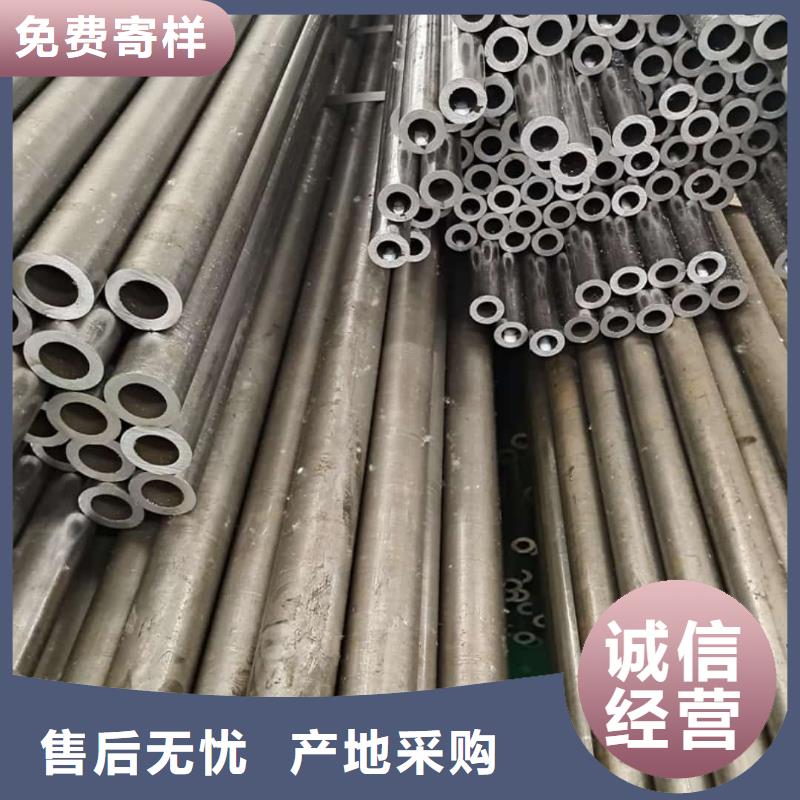 【精密管】45号厚壁无缝管供应采购