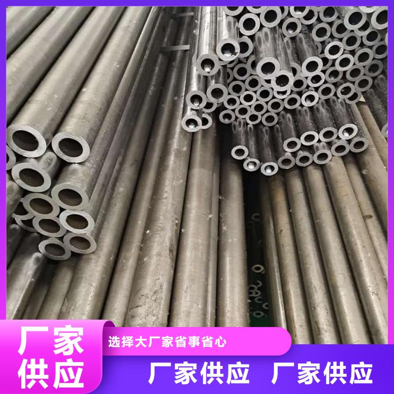 精密管实力厂商