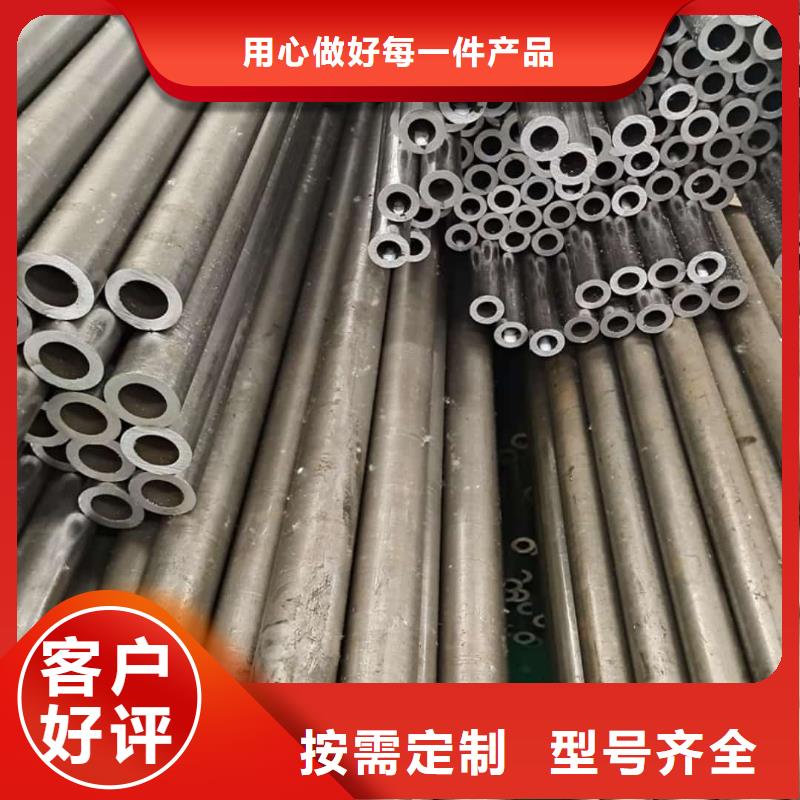 精密管多种规格库存充足
