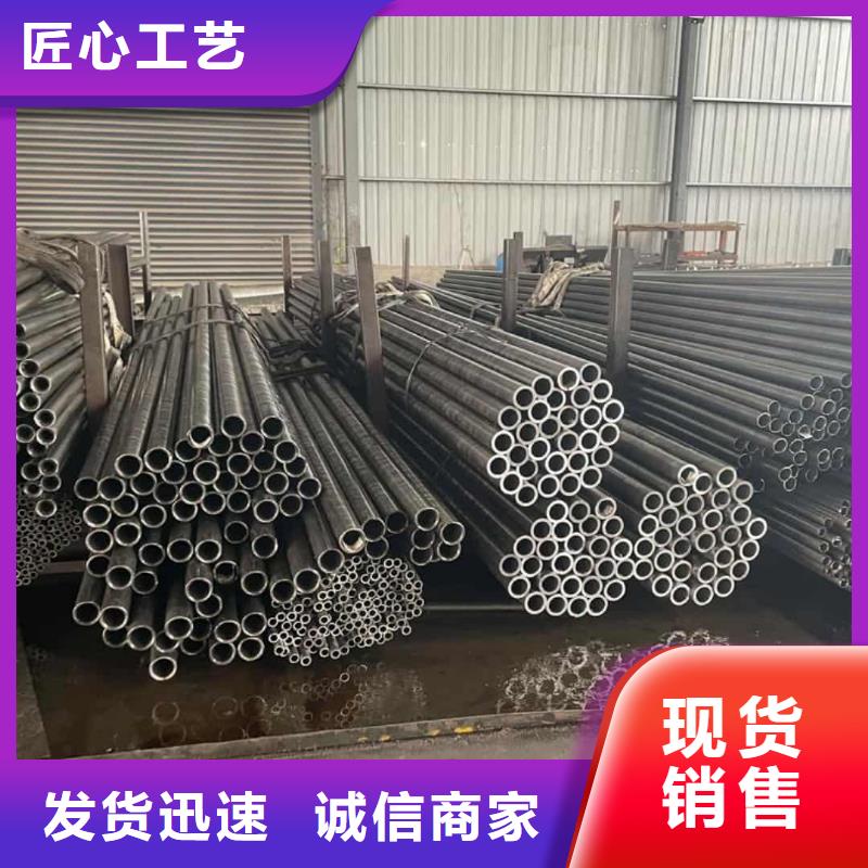  精密管严格把控质量
