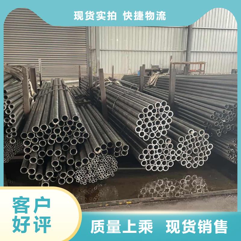 精密管Q345精密钢管好品质售后无忧