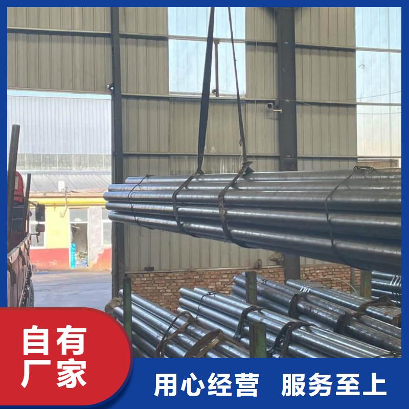 精密管厂家