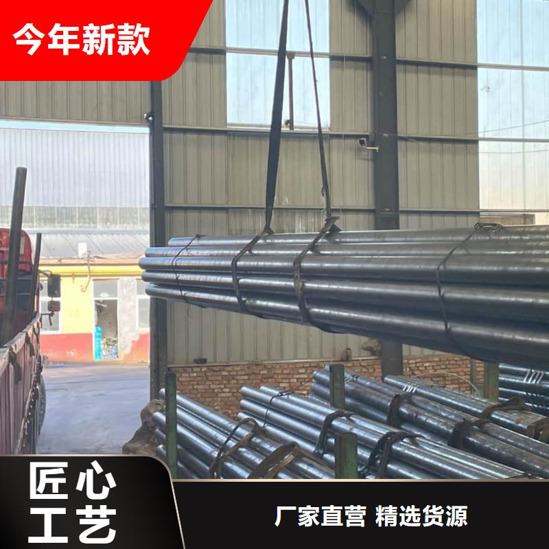 精密管质量三包