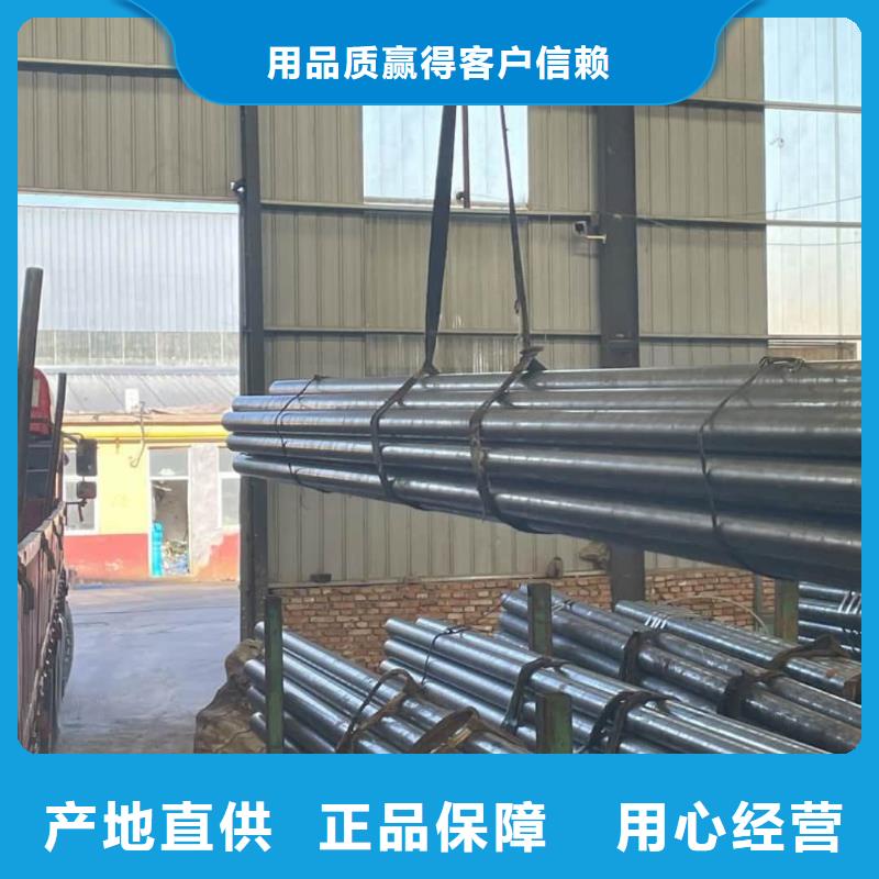 精密管保质保量