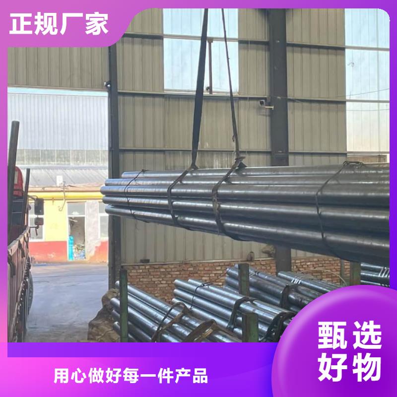 精密管批发供应