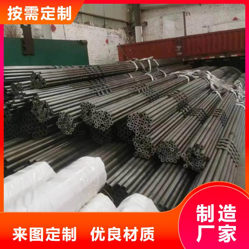 精密管-Q345E无缝钢管用心经营