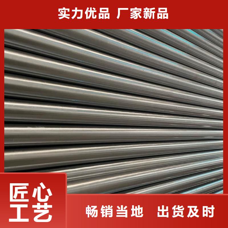 精密管经验丰富品质可靠