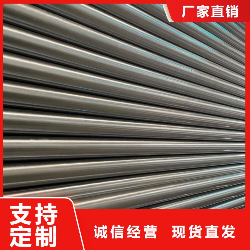 精密管拥有核心技术优势