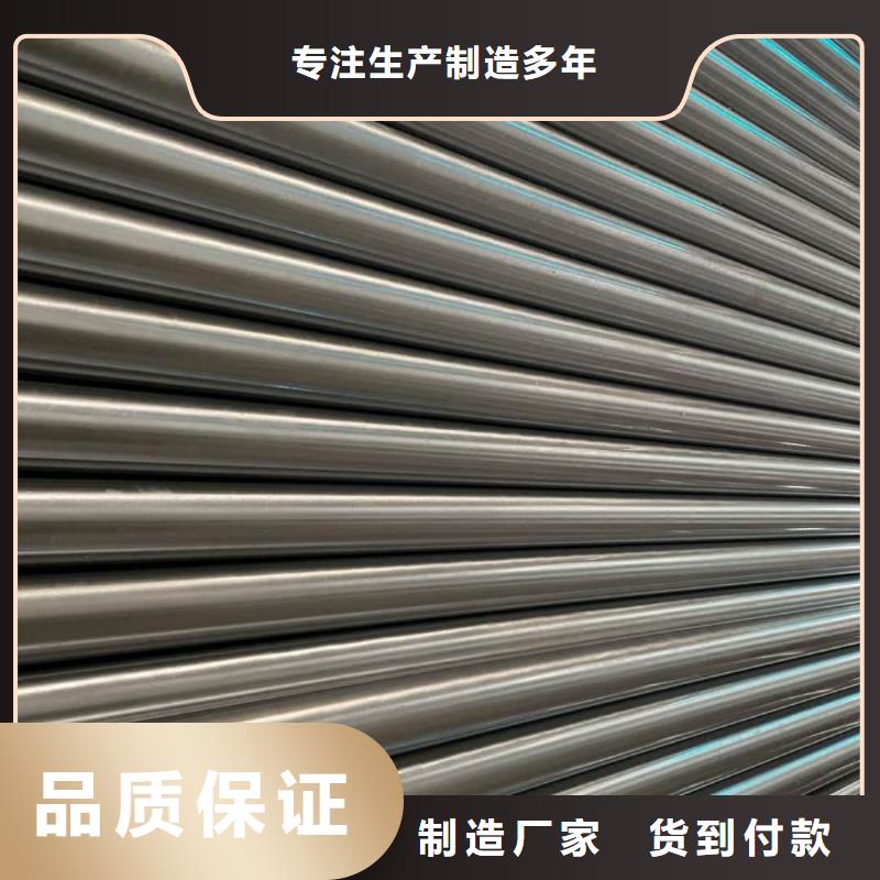  精密管优质货源