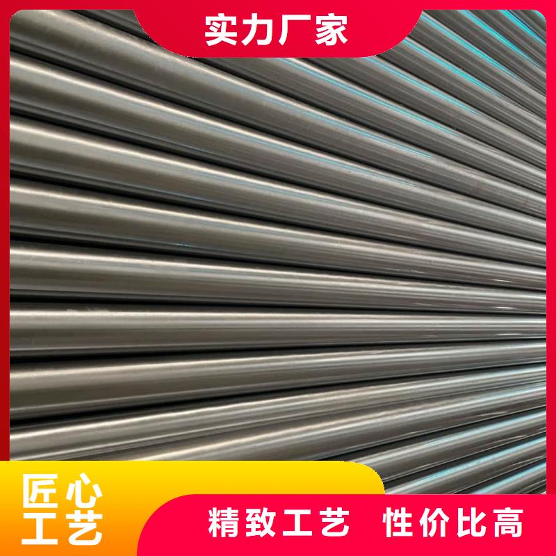 精密管产地采购