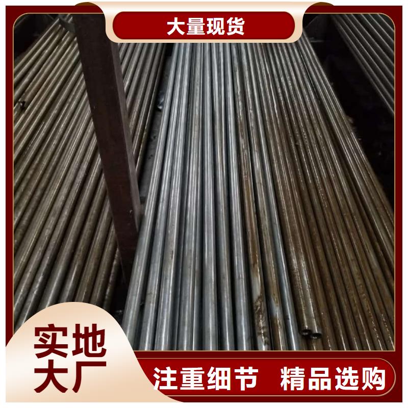 精密管源厂供货
