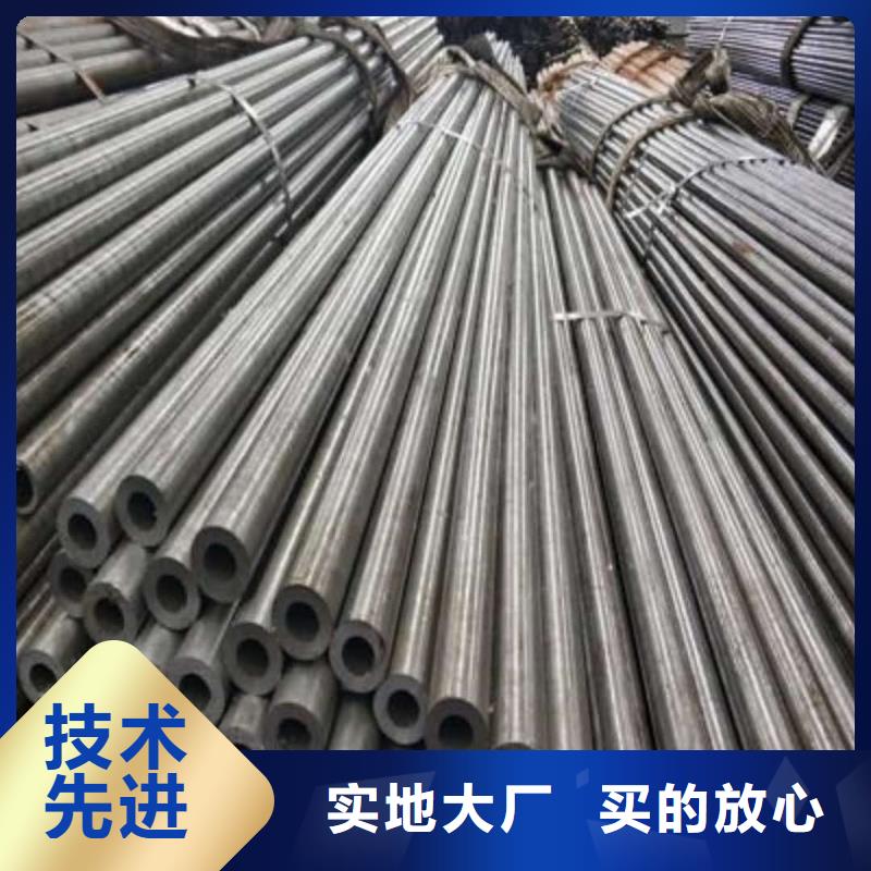  精密管厂家质量过硬