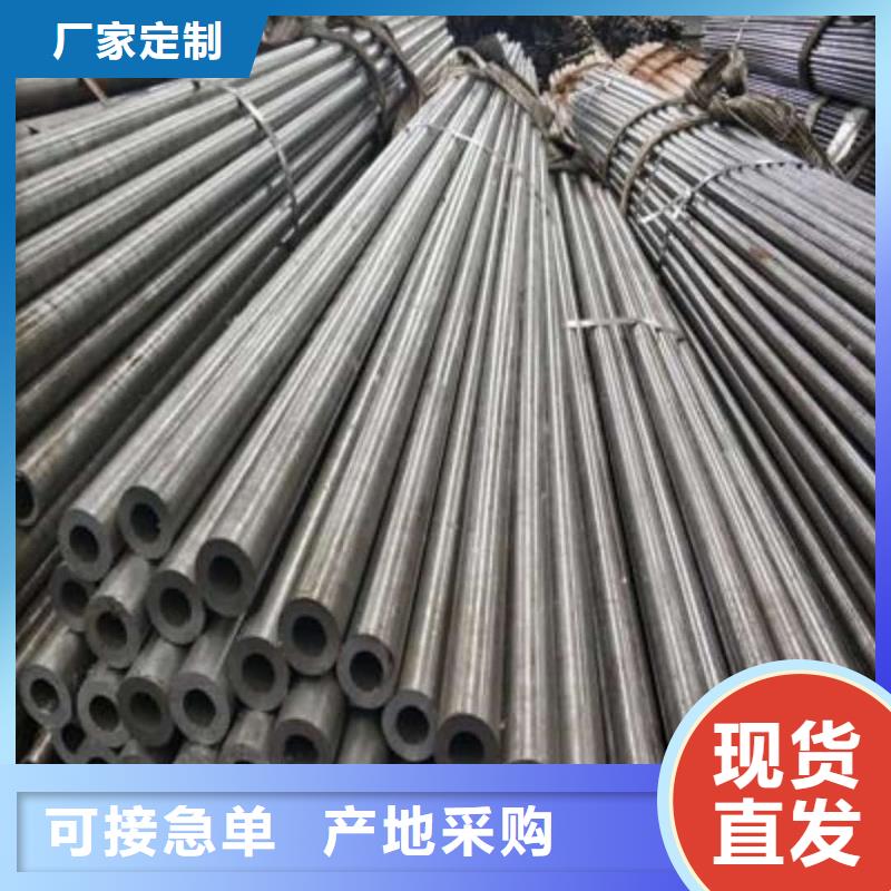 精密管多种规格供您选择