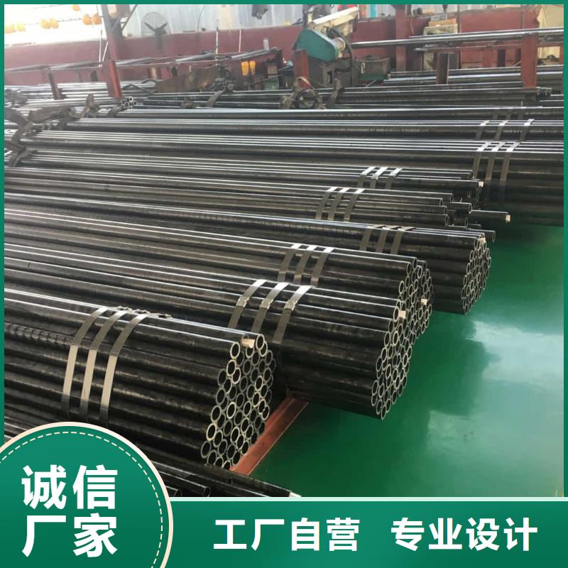 精密管设备齐全支持定制