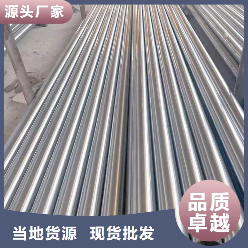 精密管无缝精密钢管厂家直营