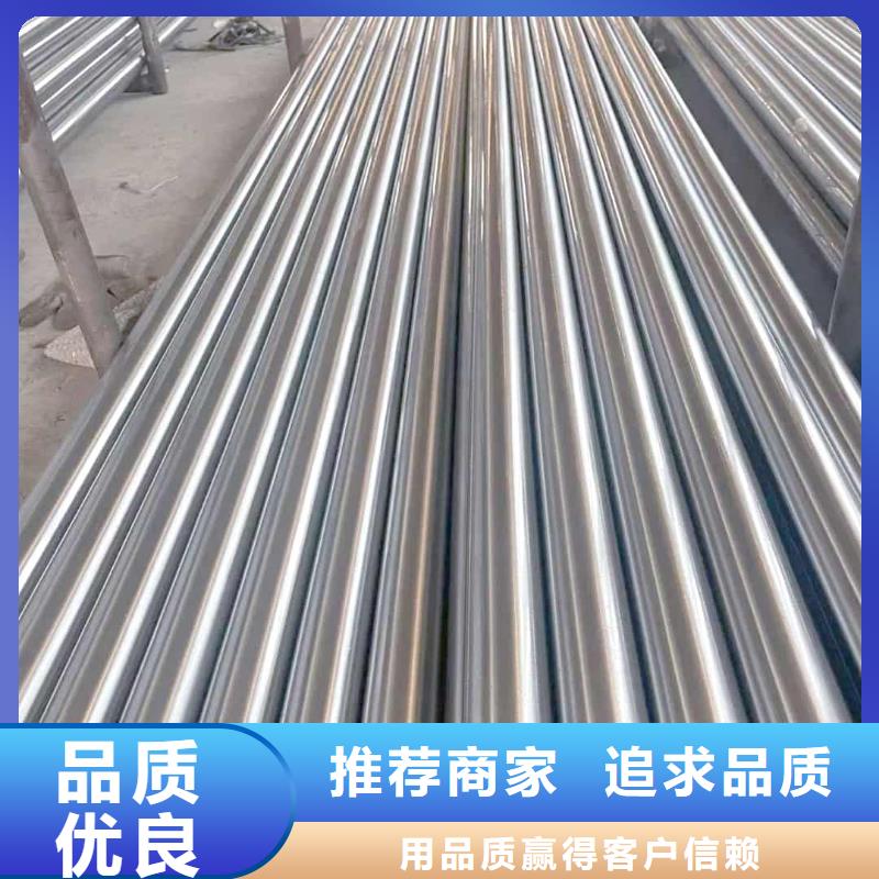  精密管诚信经营现货现发