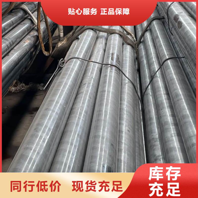 精密管厂家