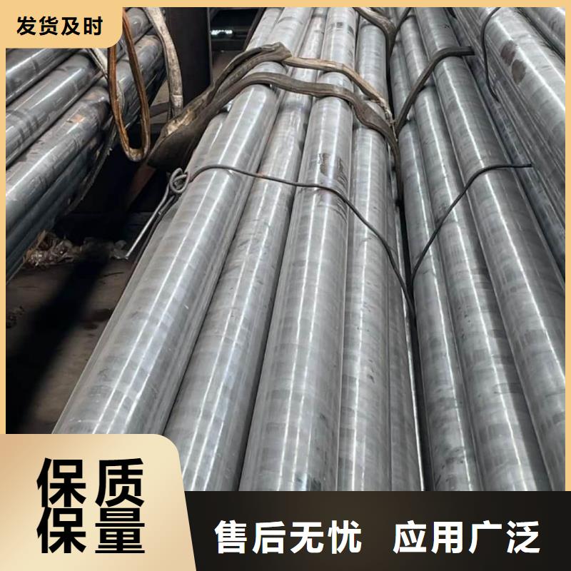 精密管40Cr无缝钢管多年经验值得信赖
