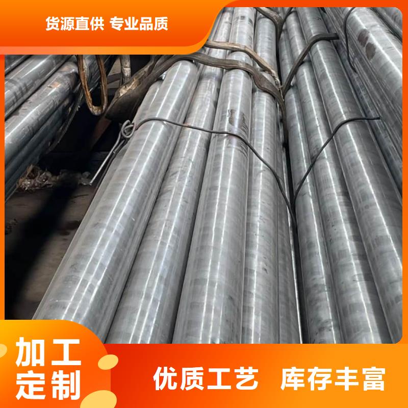 精密管源头直供