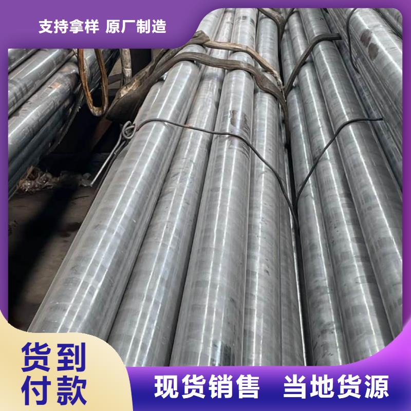 精密管批发供应