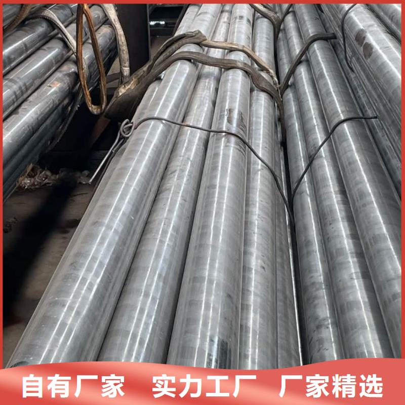  精密管精益求精