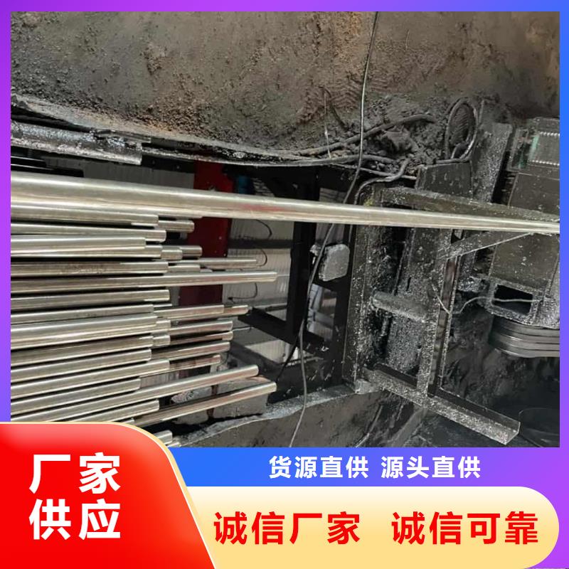 精密管批发供应