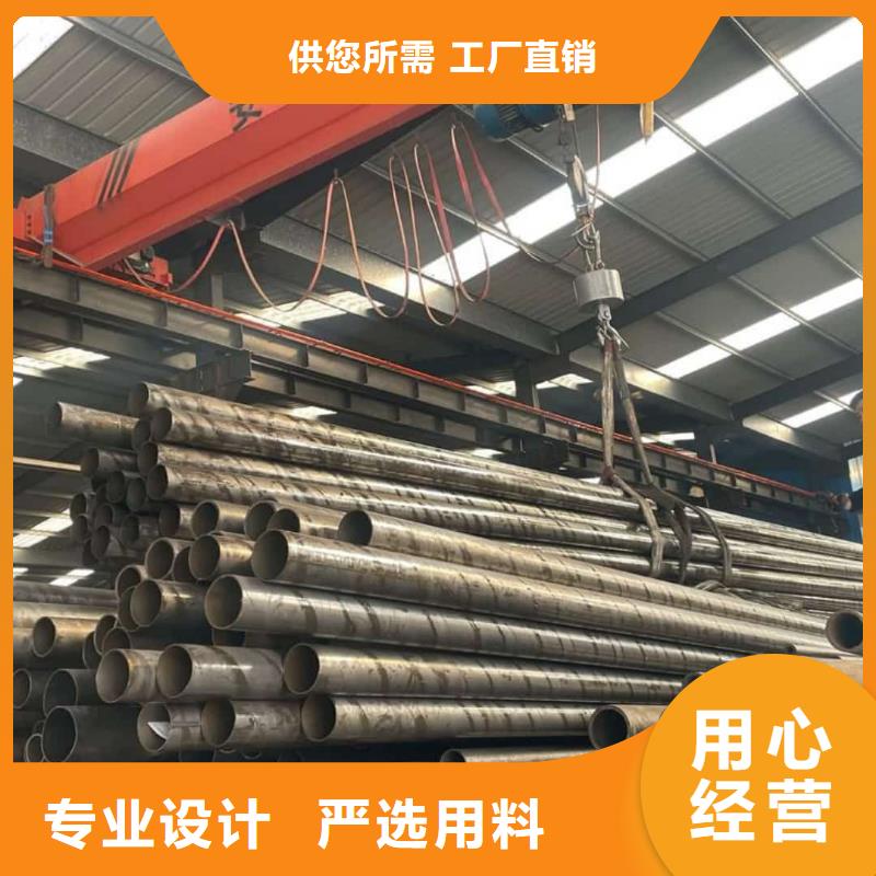 精密管,40Cr无缝钢管专注细节专注品质
