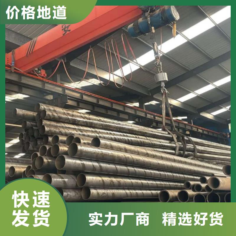 精密管源头直供