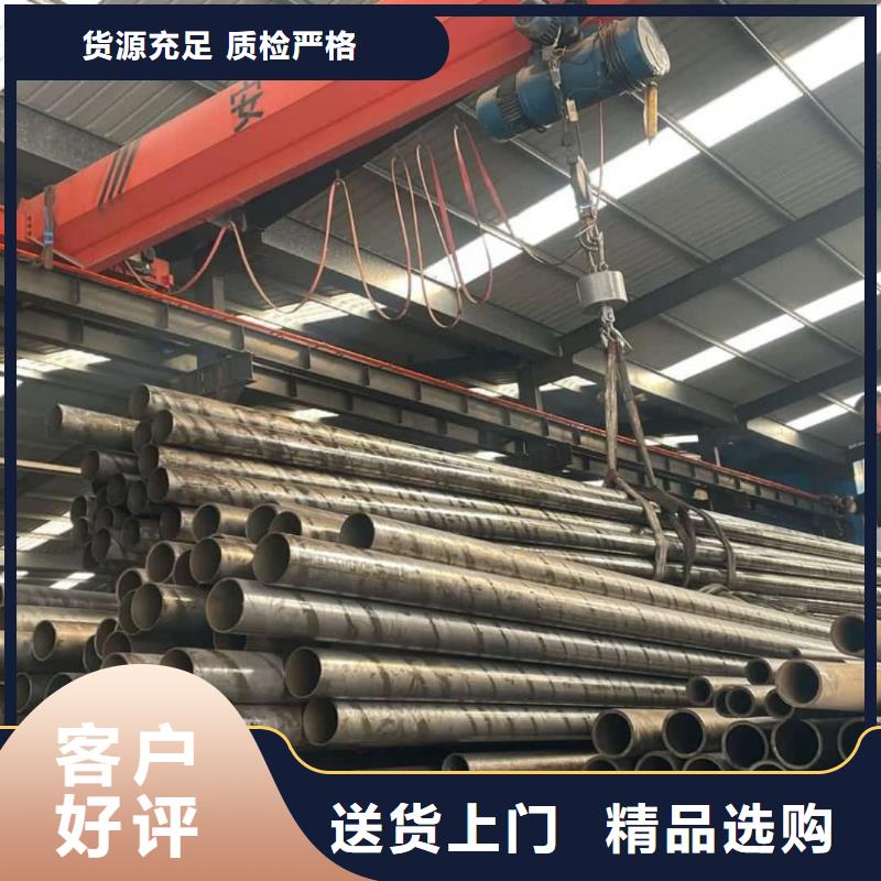  精密管使用方法