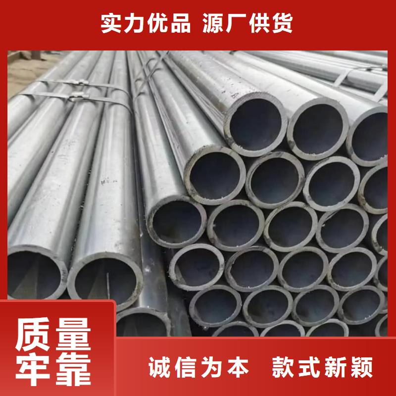 精密管-27SiMn精密钢管源头实体厂商