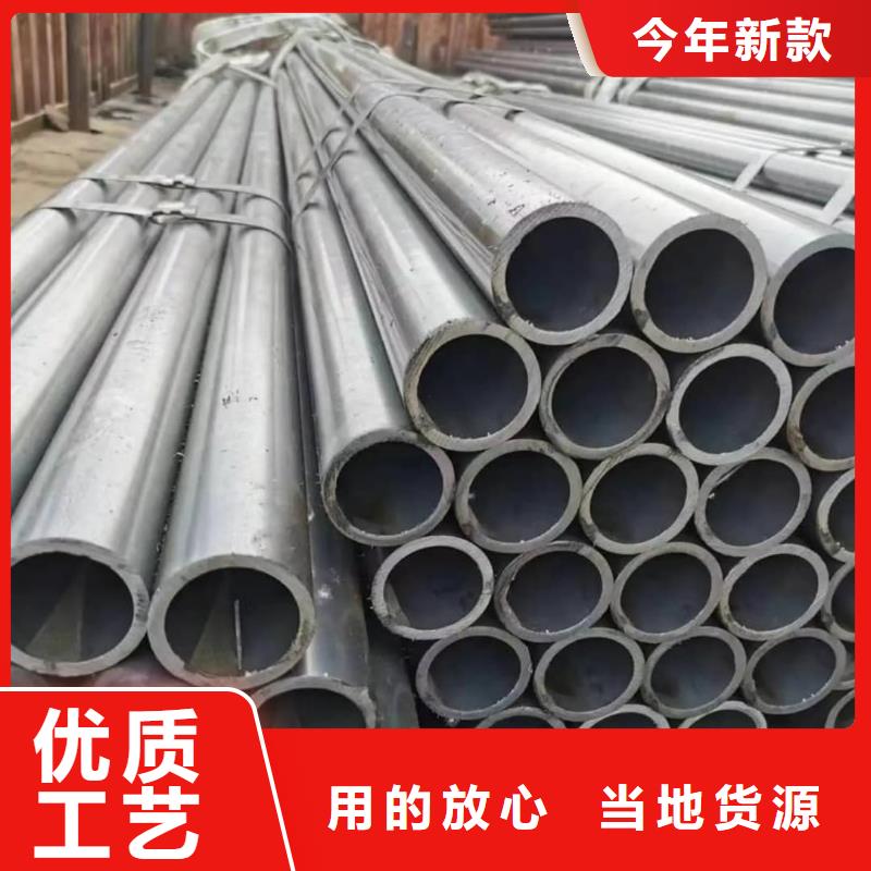 精密管以质量求生存
