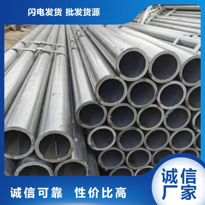 精密管15crmog高压合金管拥有多家成功案例