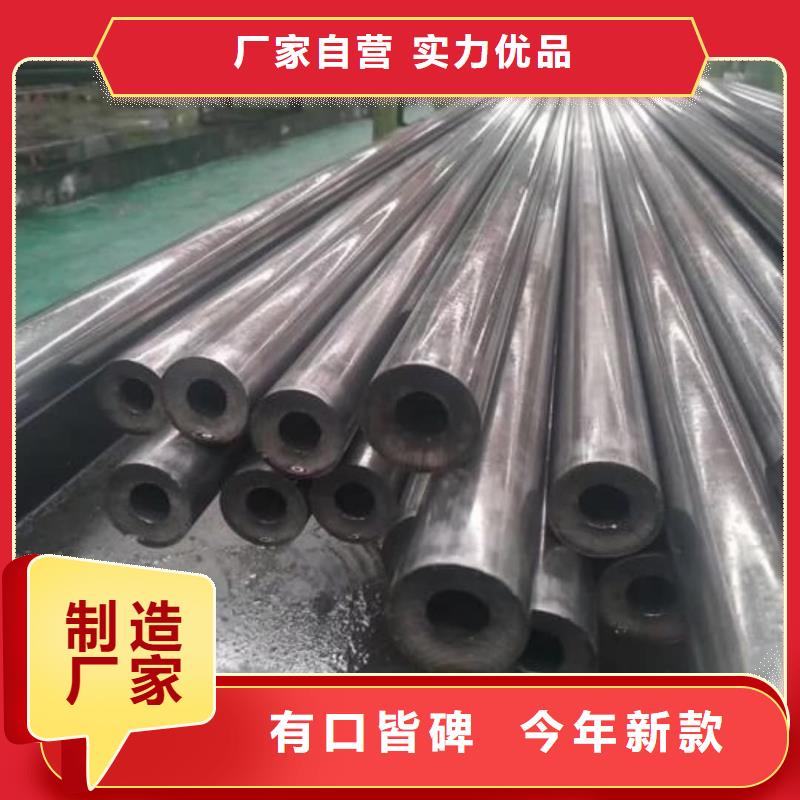 精密管_40Cr无缝钢管品质不将就