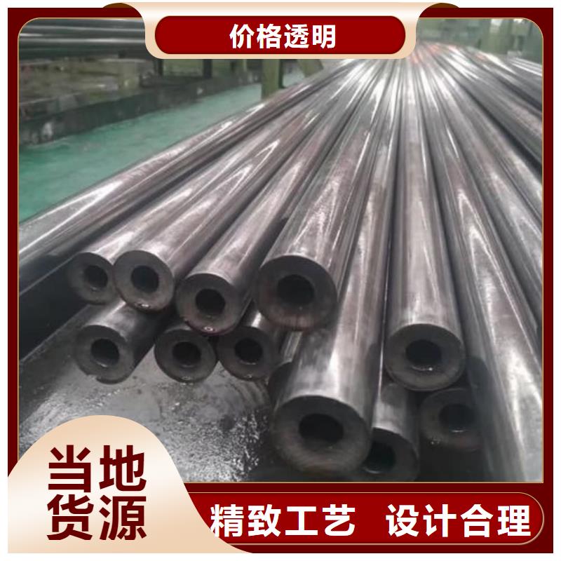  精密管使用方法