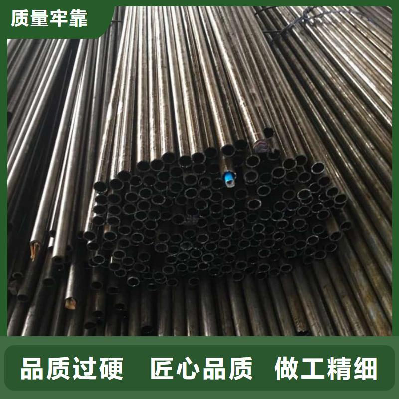 精密管质量看得见