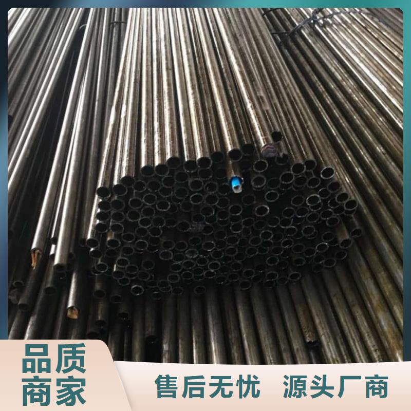 精密管40Cr无缝钢管产地采购