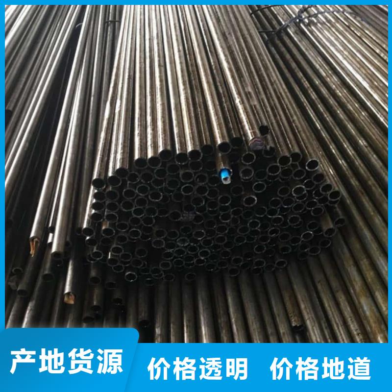  精密管现货交易