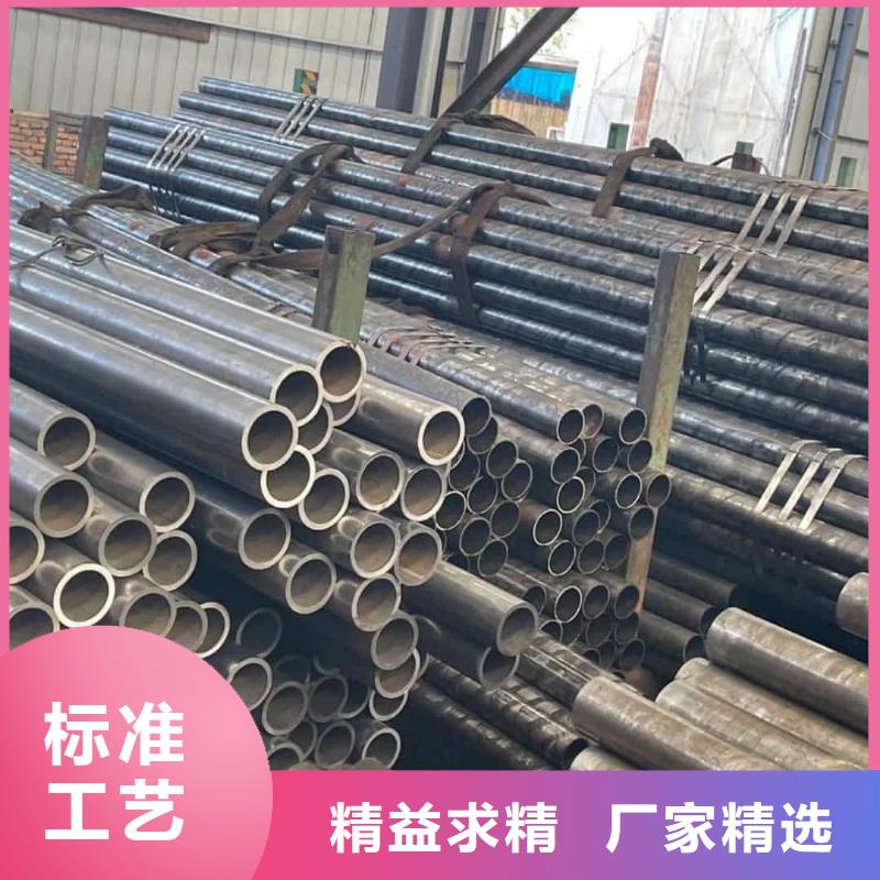 精密管15crmog高压合金管拥有多家成功案例