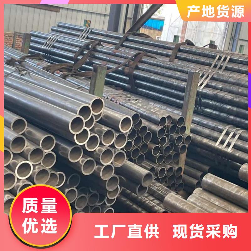 精密管-27SiMn精密钢管源头实体厂商