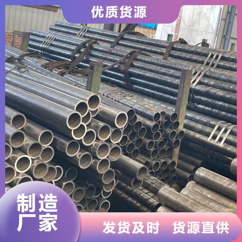 精密管多种规格库存充足