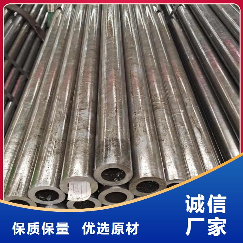 精密管种类多质量好