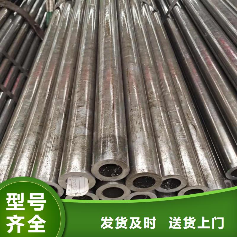 精密管货到付款