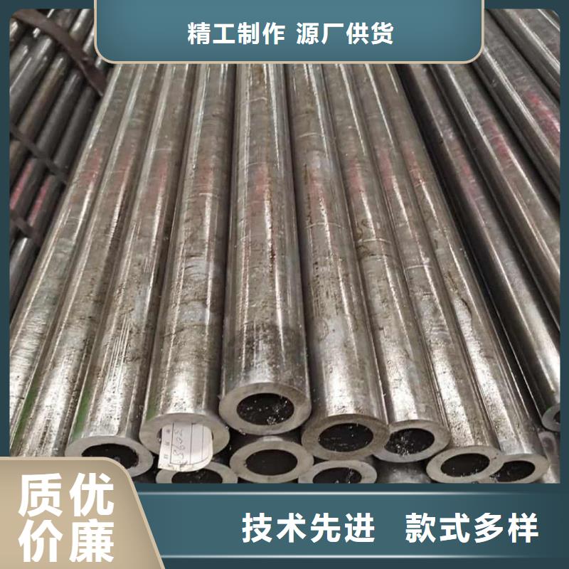  精密管源头直供