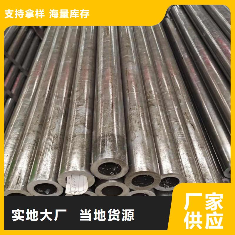 精密管种类丰富