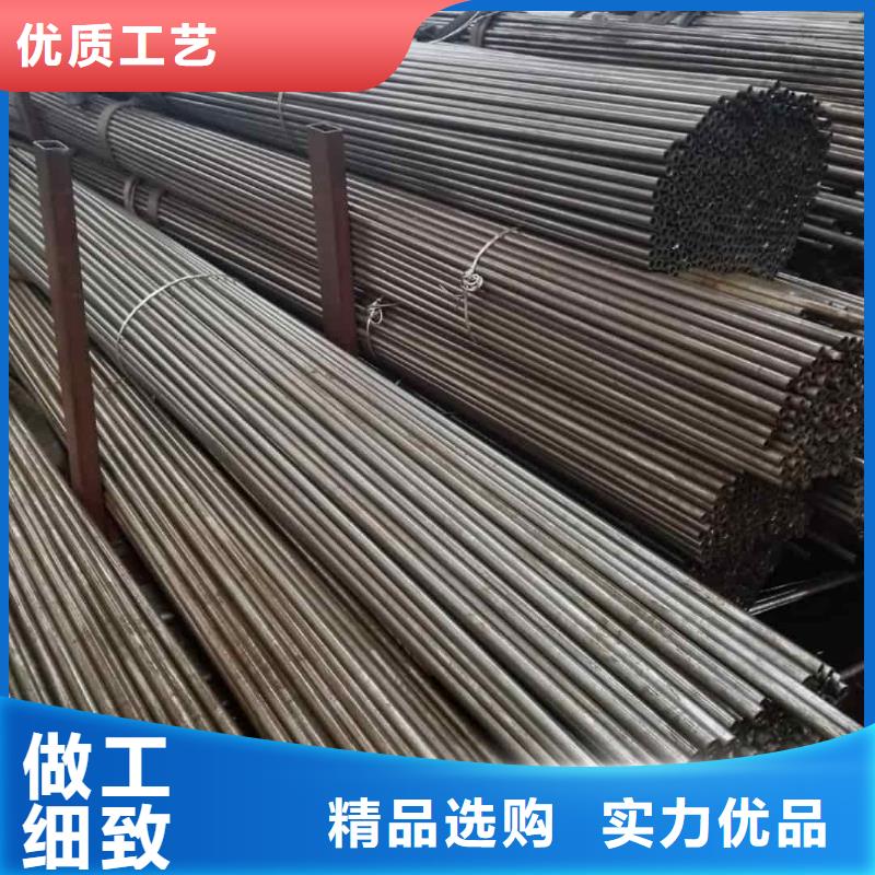 精密管 15crmog高压合金管厂家直营