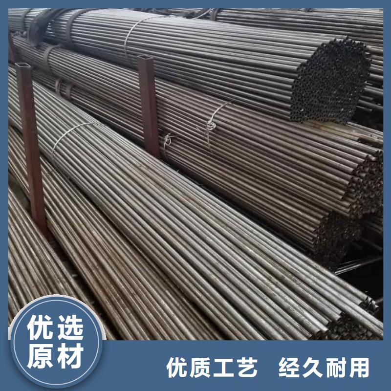 精密管多年实力厂家