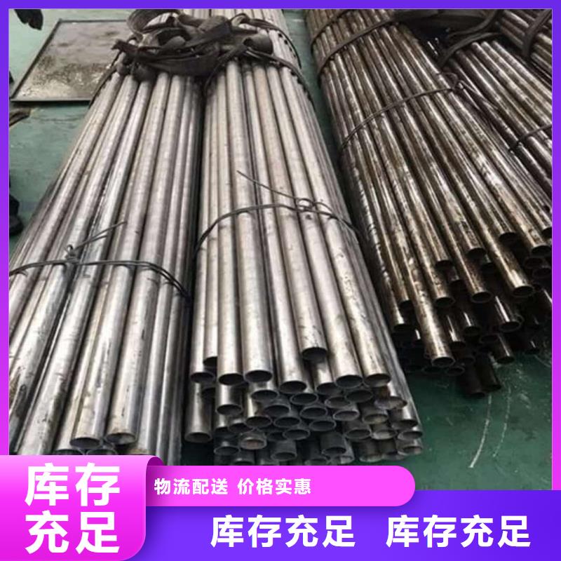 精密管15crmog高压合金管可定制